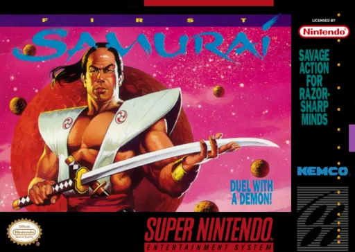 First Samurai (World) (QUByte Classics)